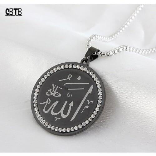 Stainless Steel Jewelry Allah Crystal Round Charm Necklace for Woman Muslim Islamic Coin Clavicle Chain Gifts for Men and Women