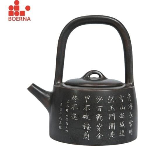 BOERNA Pure Handmade Qin Zhou Ceramic Tea Set 250ml Teapot Made fo Healthy Clay for Liupao Puer Tea Black Tea Not Yixing Teapots