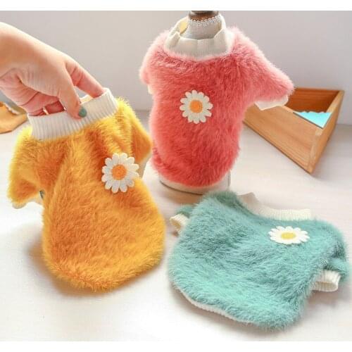 Cute Daisy Print Vest Pet Autumn Clothes For Small Dogs Cats Puppy Winter Warm Costume Chihuahua Pullover Sweatshirts Clothing