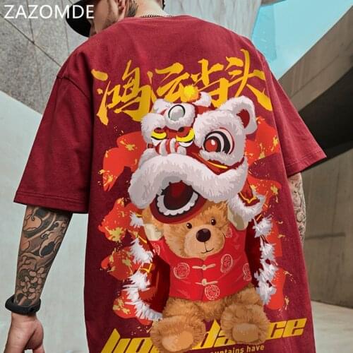 ZAZOMDE Men T-Shirts 2021 Chinese Style lion Printed Short Sleeve Tshirts Summer Hip Hop Casual Cotton Tops Tees Streetwear Men