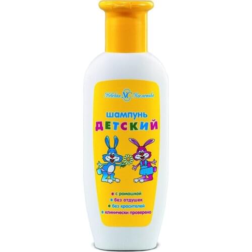 Невская косметика  China