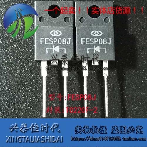 Original new 2pcs/ FESP08J TO220F-2