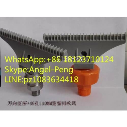 Adjustable swivel joints,Nozzles ring Adjustable Ball Joint 36275,Stainless steel Adjustable ball fittings with wind jet nozzle