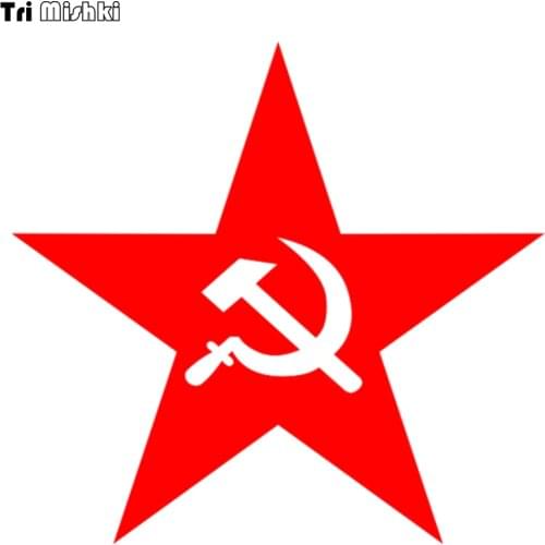 Tri Mishki HZX242 14.2*15cm 1-4 pieces funny car stickers Red Star Communist hammer and sickle auto car sticker