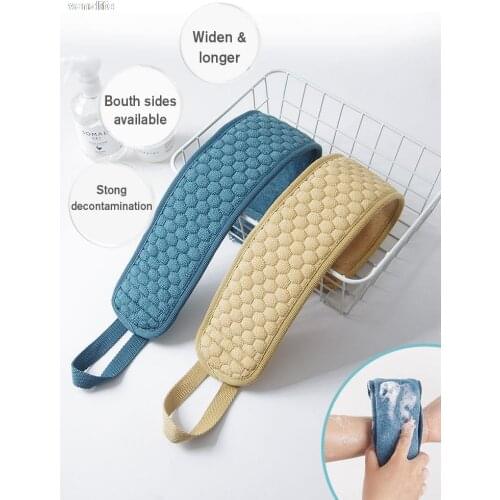 Household strip chopping towel bath duplex dormitory towel bar adult back bath brush