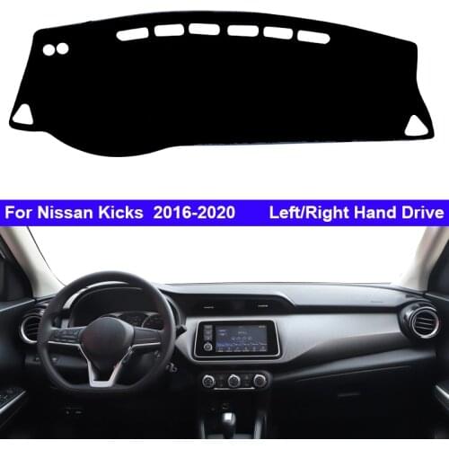 Car Inner Dashboard Cover For Nissan Kicks 2016 2017 2018 2019 2020 Auto Dash Mat Carpet Cape Sun shade Dashmat Anti-dirty