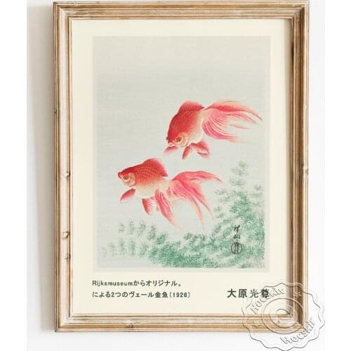 Ohara Koson Exhibition Museum Vintage Art Poster, Two Veil Goldfish Traditional Realistic Painting, Woodcut Pictures Home Decor