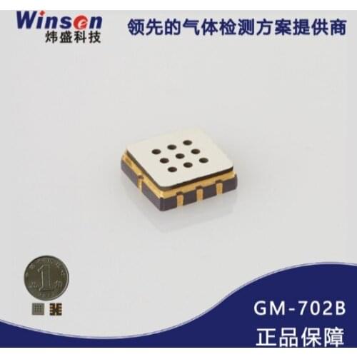 10PCS/LOT GM-702B MEMS Carbon monoxide / hydrogen sensor GAS SENSOR Air quality sensor GM702B