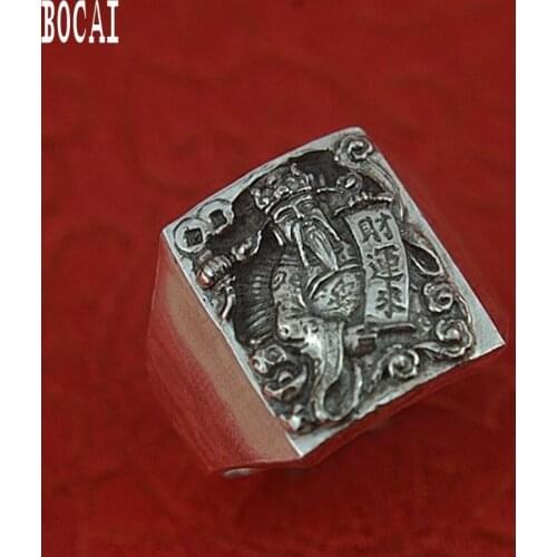God of fortune restoring ancient ways is fine silver S999 sterling silver Man ring quit wide ring finger