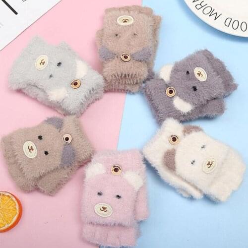 Cartoon Bear Children Winter Gloves Warm Plush Baby Mittens Boy Girl Fingerless Gloves Kids Half Finger Gloves 3-9Y
