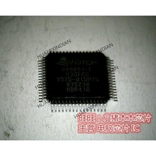 New original HX8861-F High Quality