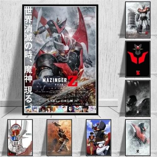 Mazinger Z Infinity Japanese Movie Manga Anime Children Posters And Canvas Prints For Living Room Painting Art Wall Pictures