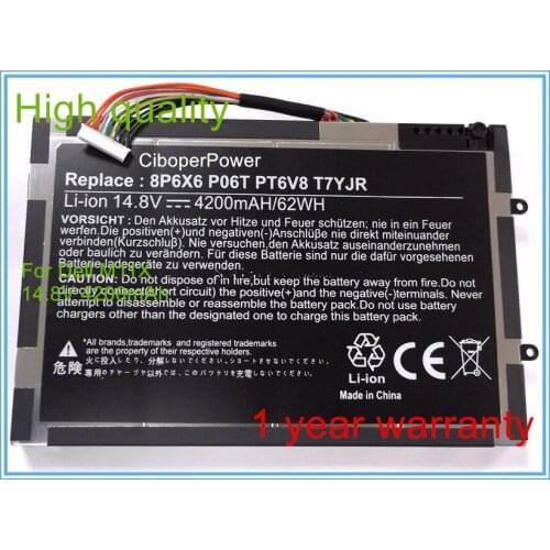 High quality 14.8V 62Wh 4200mAh Laptop Battery For M11x M14x R1 R2