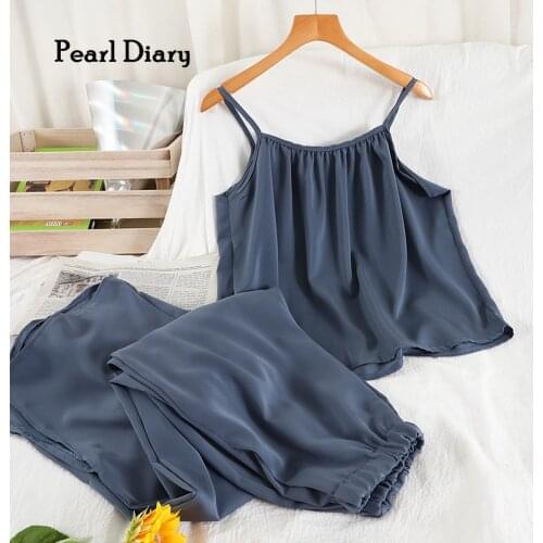 Pearl Diary Women Summer Co-Ord Set Two Pieces Summer Camisole and Long Pant Solid Color Casual Beachwear Holiday 2 Pieces Set