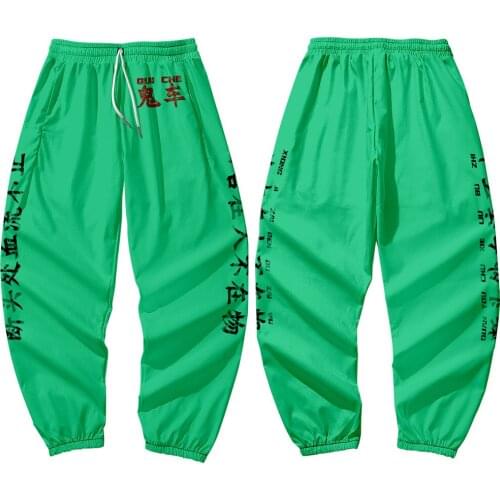 Men Cargo Pants Joggers Harajuku Sweatpant Hip Hop Casual Green Print Loose Trousers S-6XL