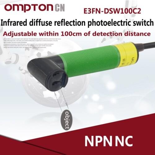 E3FN-DSW100C2 NPN NC Infrared diffuse reflection photoelectric switch Standard test object 50mm*50mm white matte paper