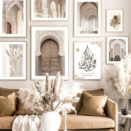 Islamic Moroccan Arch Door Flower Reed Wall Art Canvas Painting Nordic Posters And Prints Wall Pictures For Living Room Decor