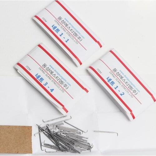 Korea Imported Weaving Ventilating Needles For net for Hand Made Wig Lightweight 50pcs/bag 1-1 1-2 2-3 3-4