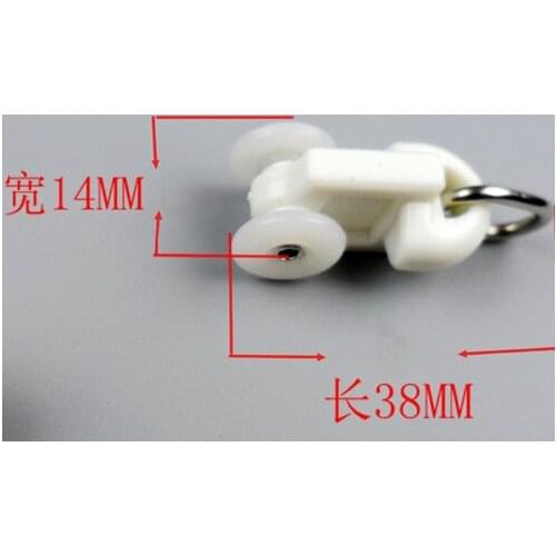 Electric curtain rail pulley