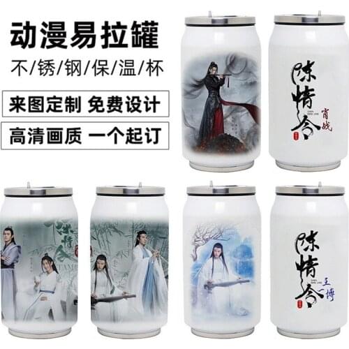 Anime The Untamed Stainless Steel Thermos Cup Xiao Zhan Cosplay Vacuum Cup Toy 350ml
