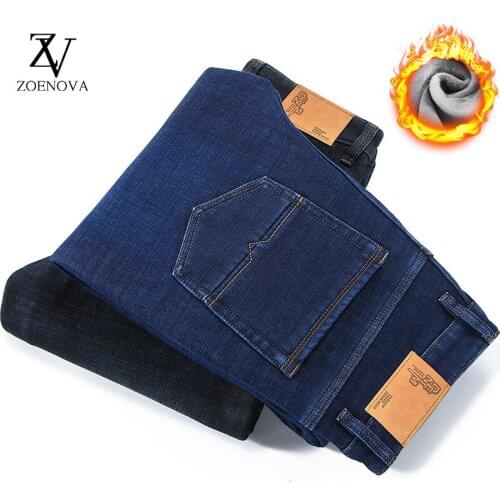 KEZONA Loose Jeans For Men