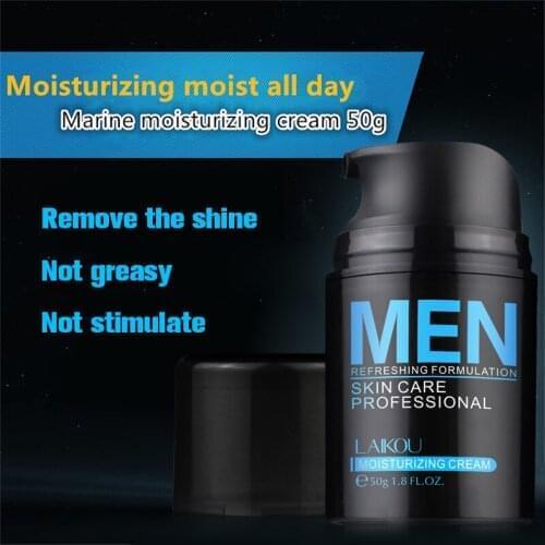50g Mens Skin Care Hyaluronic Acid Face Cream Oil Control Anti-Wrinkle Firming Shrink Pores Acne Moisturizing Daily Cream