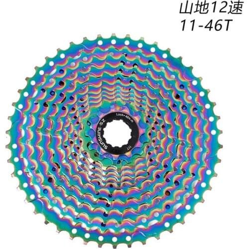 Sunshine Flywheel 12 Speed Color Mountain Bike Flywheel 11-46T Race Climbing Edition Expands Flywheel mountain bike breake parts