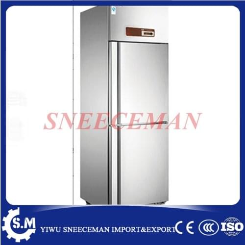 Two-door commercial kitchen freezer, console, freezer, kitchen refrigeration equipment