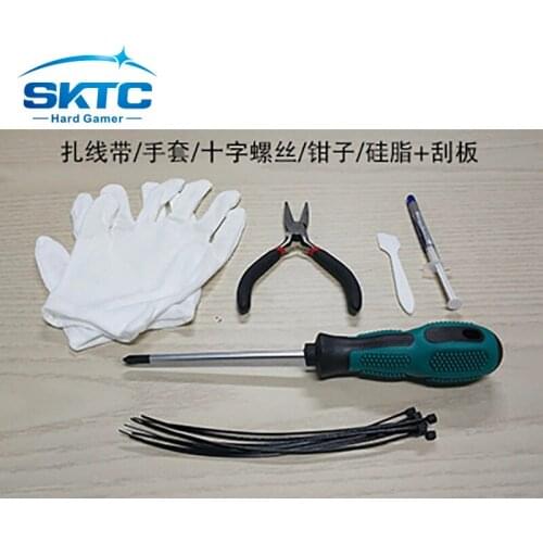A full set of host screwdriver cable tie pliers gloves silicone grease DIY installation accessories