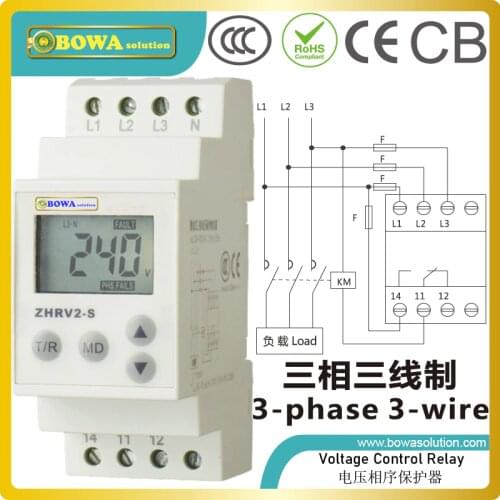 Voltage protector relay with LCD Display shows voltage and fault information is with 45Hz~65Hz & 1% high measurement accurancy