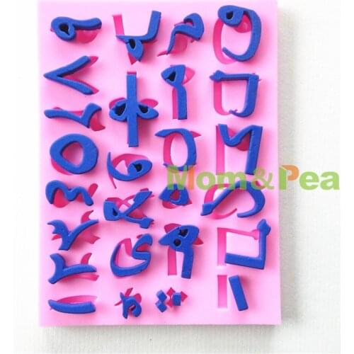 Mom&Pea 0661 Free Shipping Arabic Letters Shaped Silicone Mold Cake Decoration Fondant Cake 3D Mold