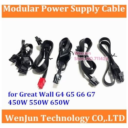 6Pin 4 SATA/3 IDE/CPU 8pin(4+4)/PCI-E Dual 8pin Power Supply Cable for Greatwall G4 G5 G6 450W 550W 650W Gold Modular PSU