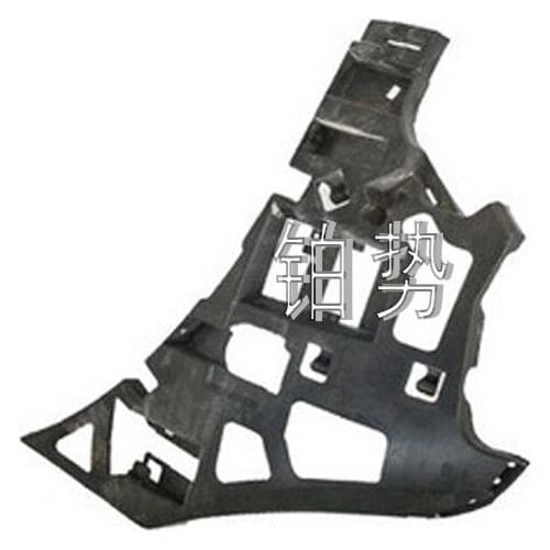 Car Basic chassis 2016-mer ced esb enzS300 S350 S400 S450 S500 S560 S600 W222 Front bumper bracket Front rod inner support