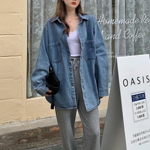 Женские джинсовые рубашки JMPRS China At AliExpress