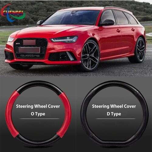 38cm Non-Slip Dreathable Carbon Fiber Steering Wheel Cover For Audi RS6 Car interior decoration accessories