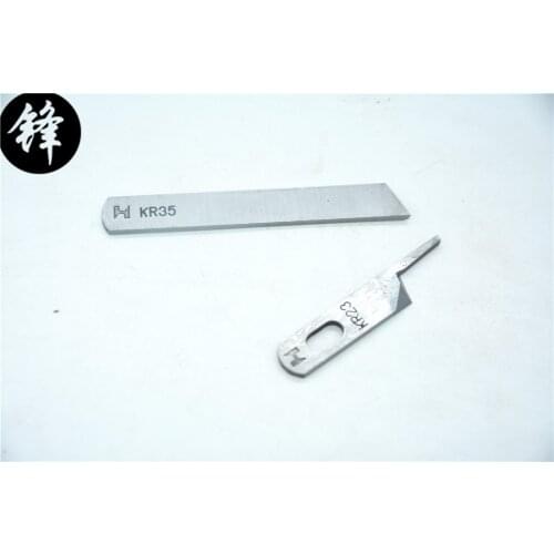 KR23 & KR35 Knife/Blade,Strong H Brand, 2 Pcs /Lot,Industrial Overlock Sewing Machine Parts,For Juki,Siruba,Pegasus