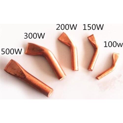 Sarmall Welding Equipment