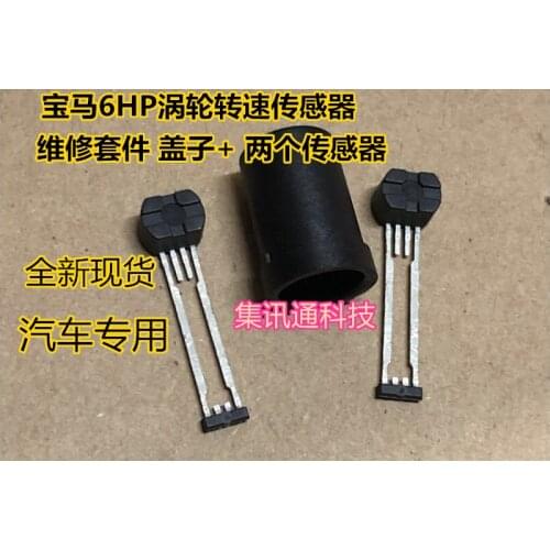 100% New&original 6HP + IC