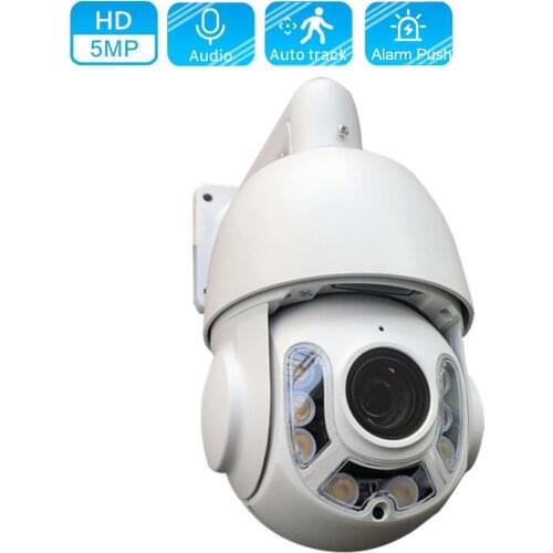 OwlCat SONY HD 5MP Outdoor 18x zoom Auto Tracking AI Speed Dome PTZ IP Camera Rainproof Aluminum IR Audio Talk Automatic Cruise