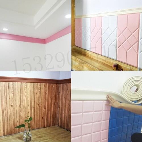 3D Waterproof 2.3m Wall Skirting Border Wall Sticker Top Corner Line Wall Edge Strip Wall Waist Line Sticker Tiles Border Decor