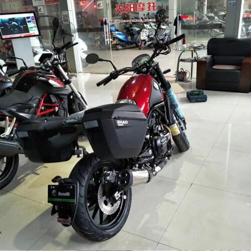 For Benelli Leoncino BJ500 BJ 500 SHAD SH23 Side Boxs+Side Rack Motorcycle Luggage Side Case Saddle Bags Bracket Carrier System