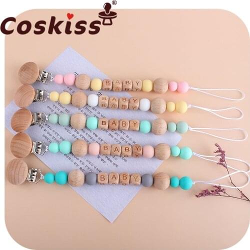 Coskiss Cute Cartoon Lion Teether Toy Silicone Pacifier Chain Hot Sale Teether Set Toddler Teether Newborn DIY Baby Gift