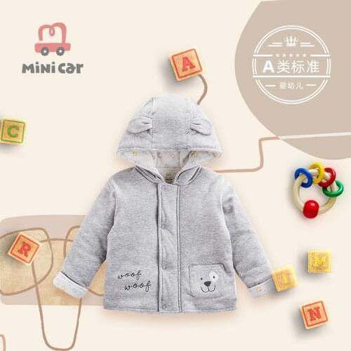 Baby jacket baby cotton jacket winter warm out wear newborn Hooded Jacket