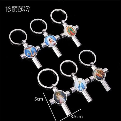 Glamour Jesus Cross Icon Pendant Keychain Pendant Accessories Car Keychain Ring Holder Wen Ms. Jewelry Gifts