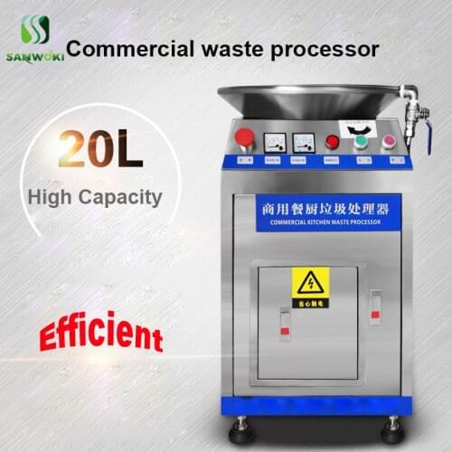 20L High capacity Commercial 1500w kitchen Garbage processor Food waste disposer kitchen appliances Food Waste Grinder Machine