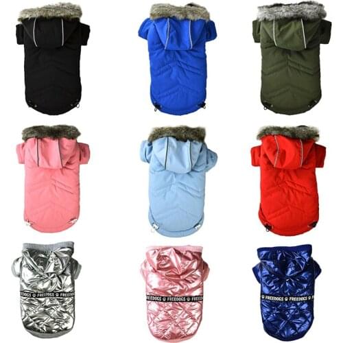 Pet Dog Coat Winter Warm Pet Hooded Clothes For Chihuahua French Bulldog Pet Dog Padded Windproof Down Jacket Pet Puppy Outfits