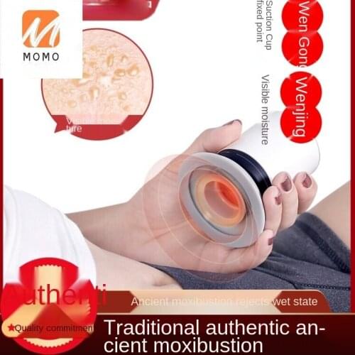 Moxibustion Cup Box Carry-on Acupuncture Household Moxibustion Fumigation Instrument Appliance Jar Stickers New