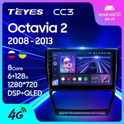 TEYES CC3 For Skoda Octavia 2 A5 2008 - 2013 Car Radio Multimedia Video Player Navigation stereo GPS Android 10 No 2din 2 din dvd