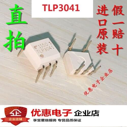 100% Original New 10pcs/Lot TLP3041 DIP5