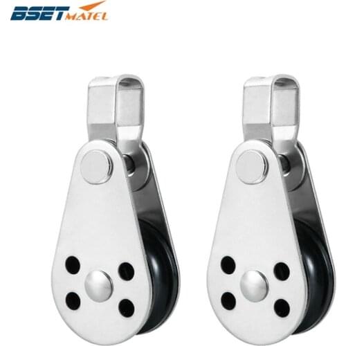 2PCS BSET MATEL SS316 Pulley Blocks Rope Runner Kayak Boat Accessories Canoe Anchor Trolley Kit for 2mm to 8mm Rope